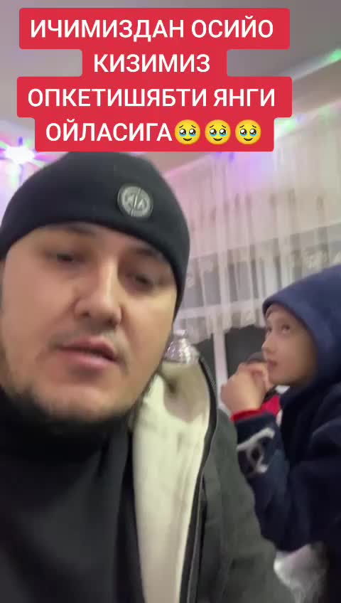 @Базар Коргон