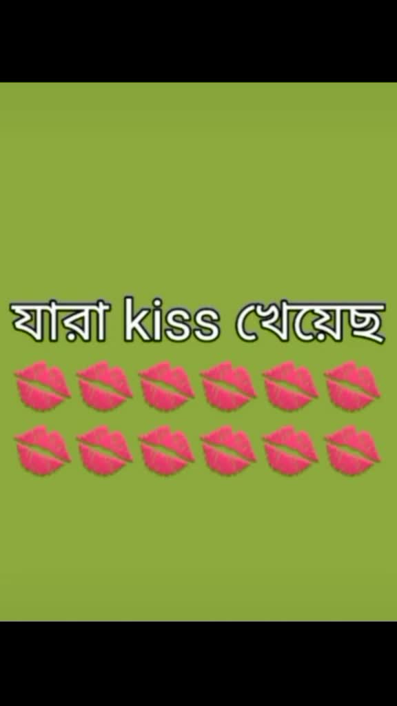 @👑#Bankura 0001 👑