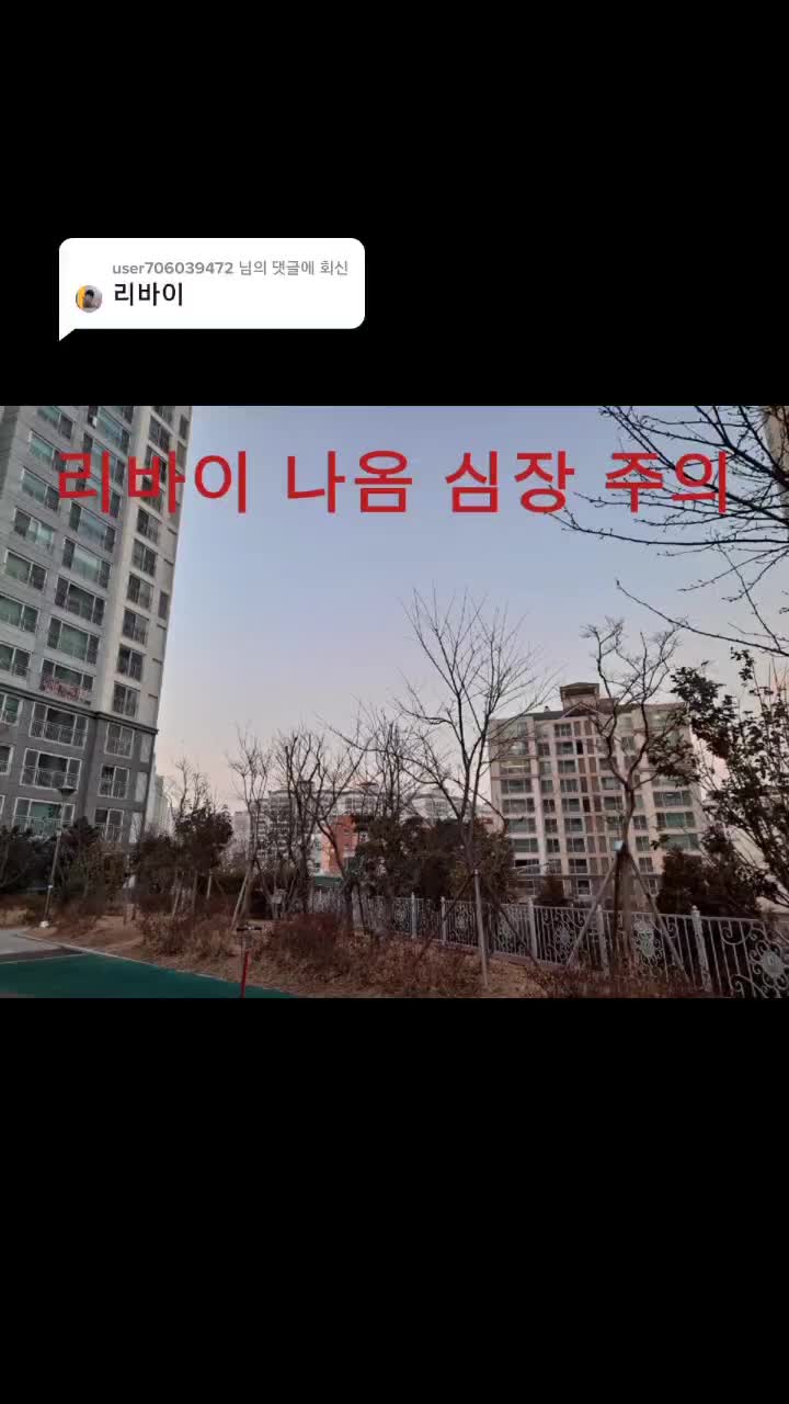 @10덕인데 뭐 (누누)