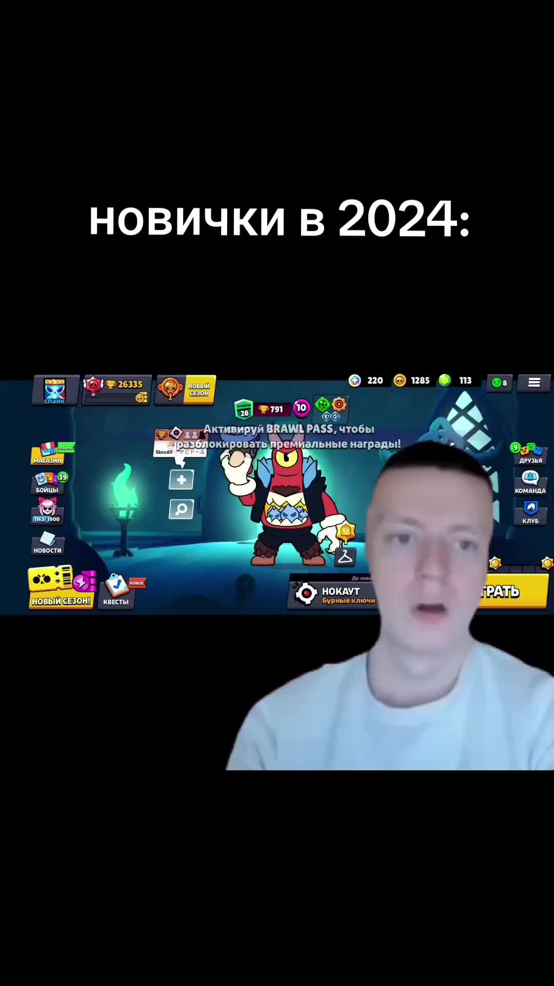@💎😈