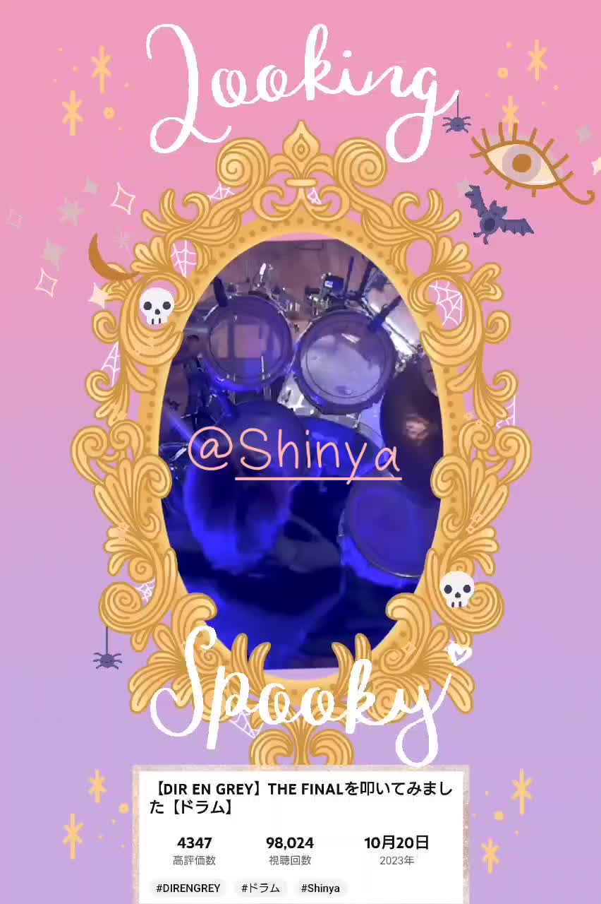 @EVE24.LoveShinya224