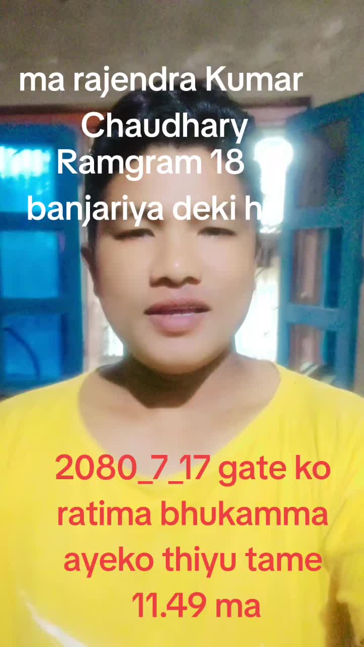 @Rajendra Kumar chaudhary