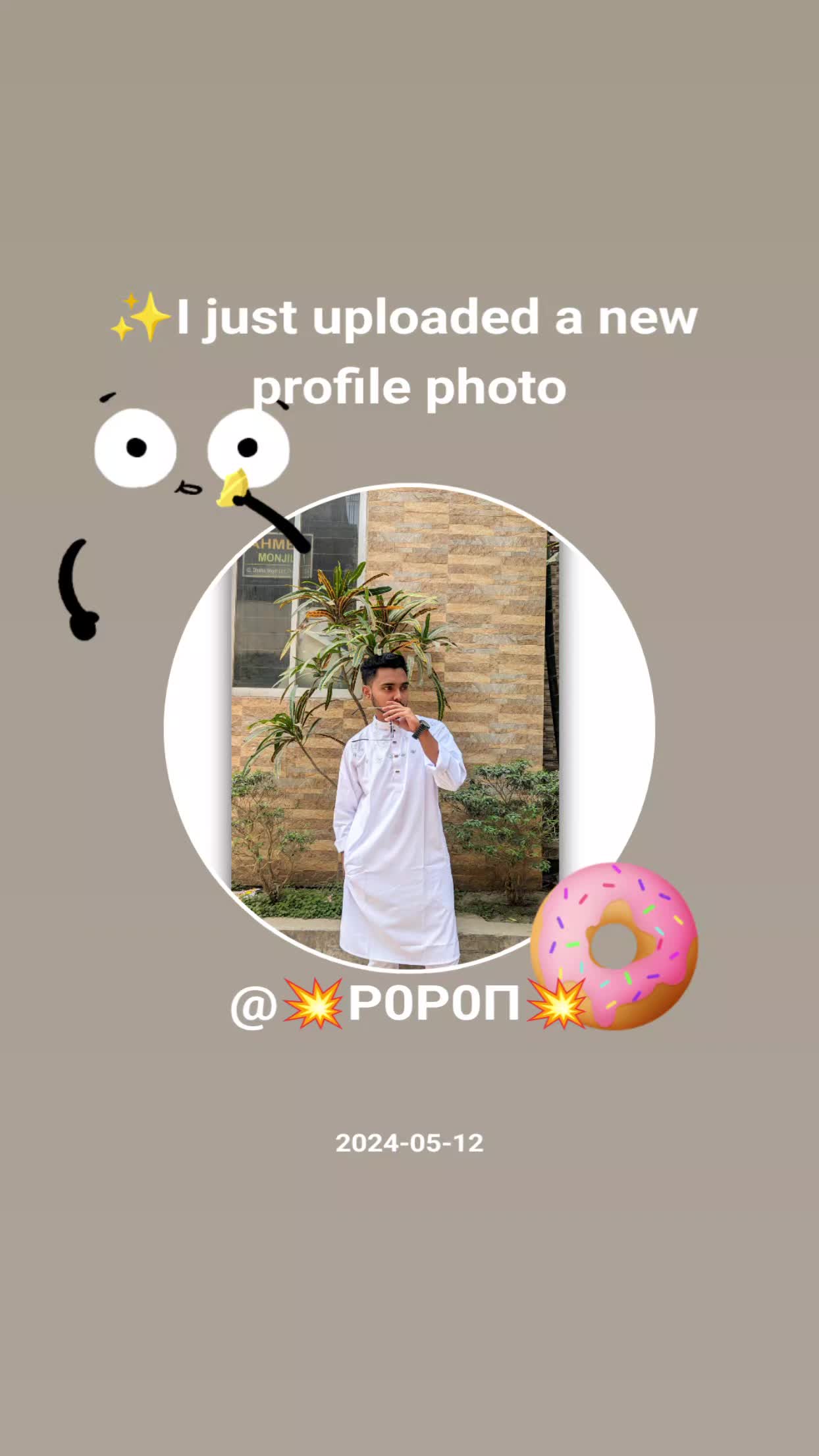 @💥P0P0Π💥