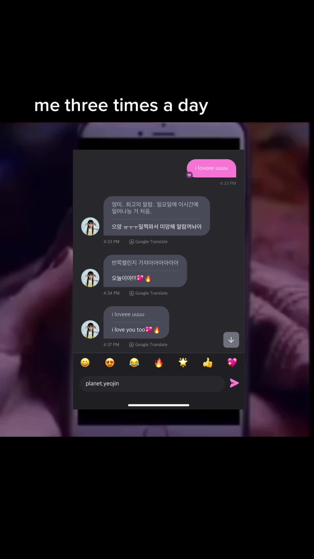 @(yeojins fan)