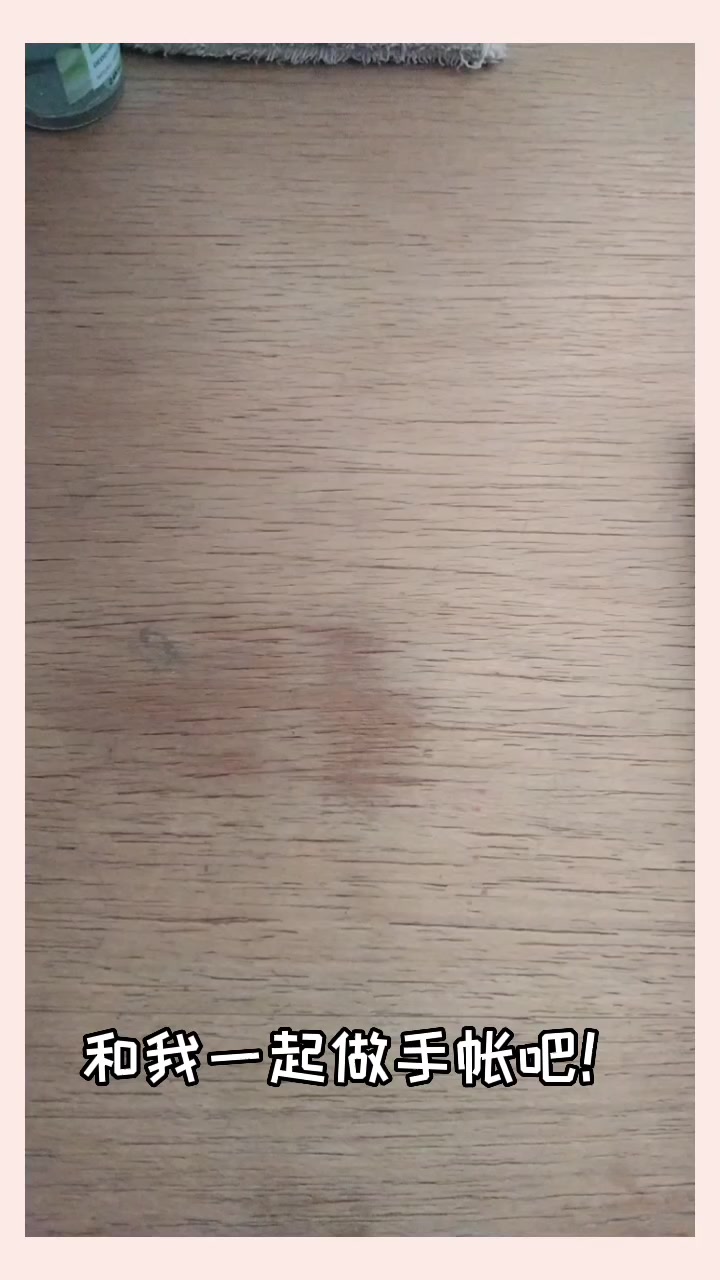 @☆✭𝑳𝒂𝒄𝒆𝒚☆✭