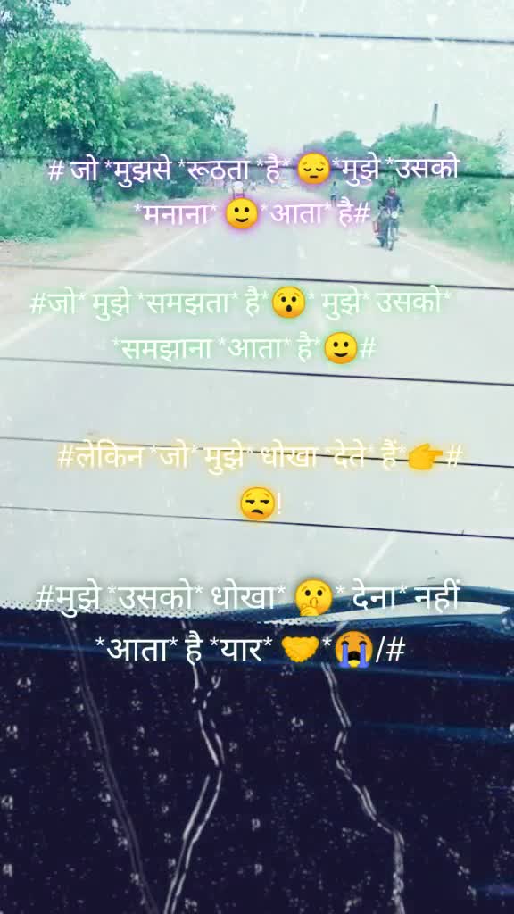 @Rohit Kumar
