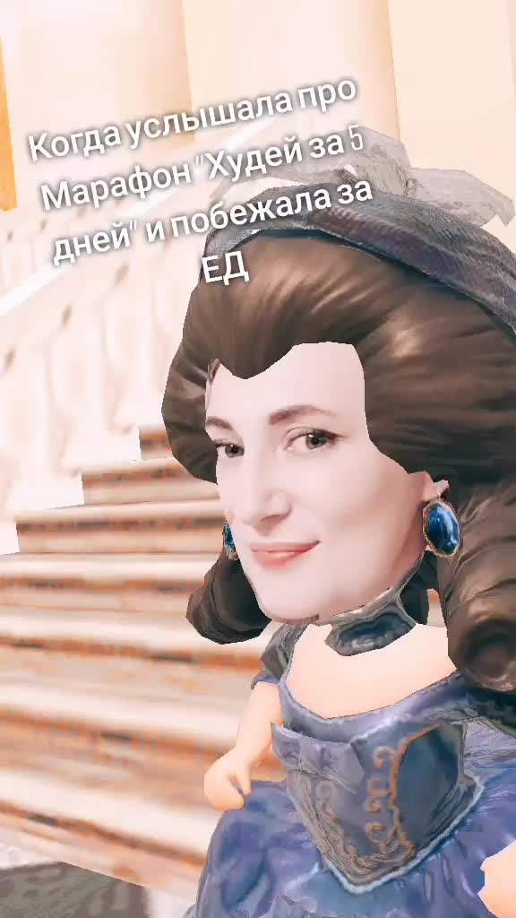 @Мария Малкова