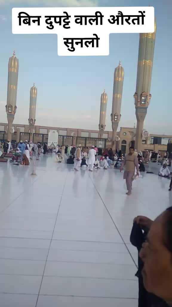 @Mohd Saqib Malik
