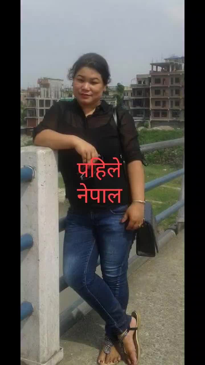 @माया मगर