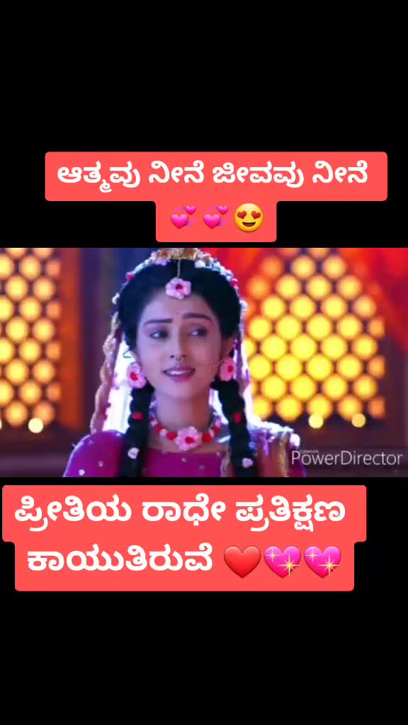 @Rashmi gowda