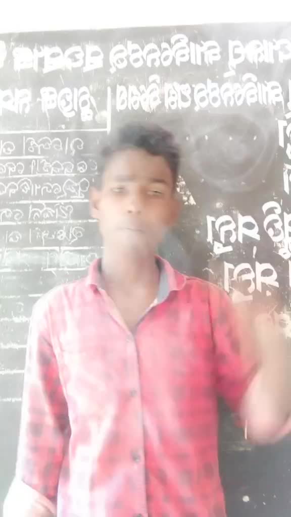 @Kanhu Charan Tada