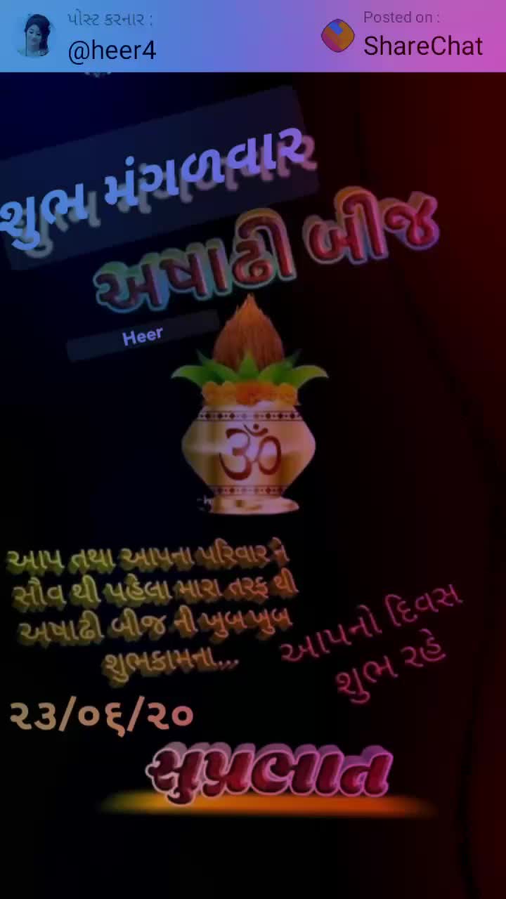 @Jiva_bharwad_8182
