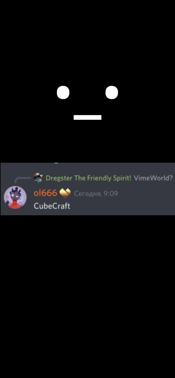 @Dregster