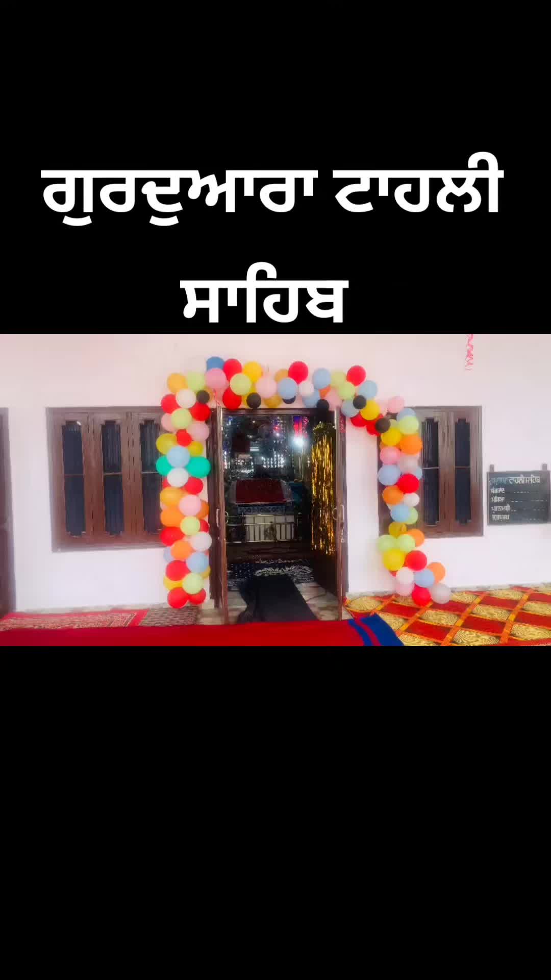 @bajwa.698
