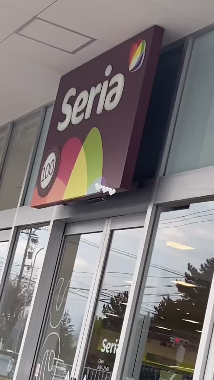@ð§ðªð§ðª