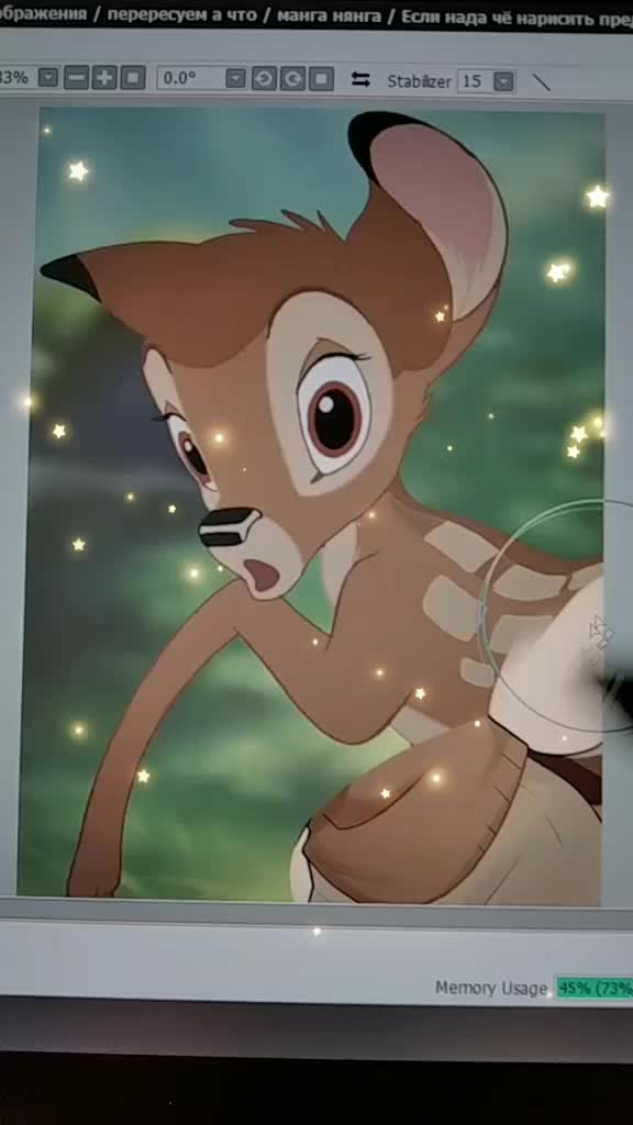 @Ameya_chan
