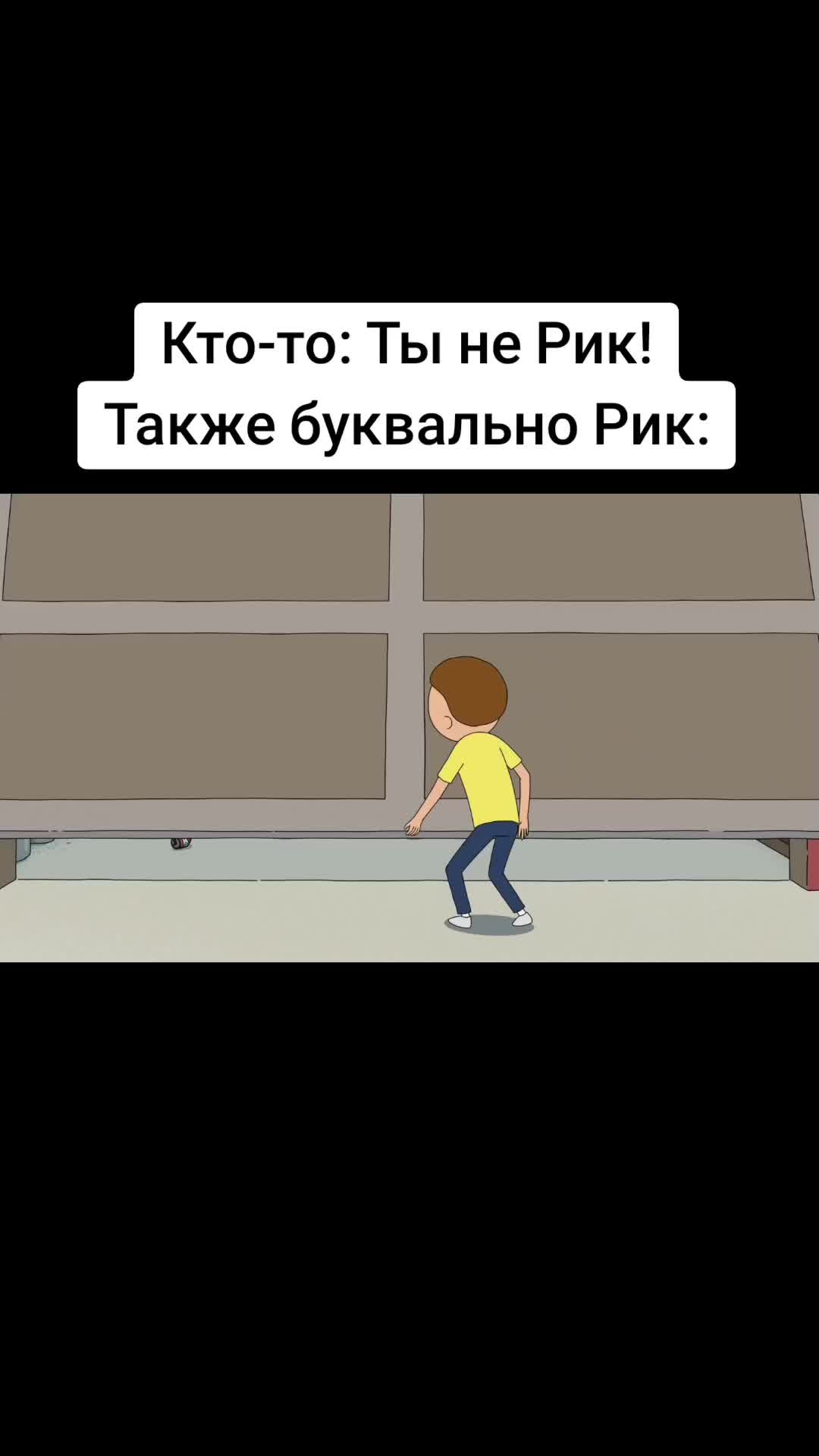 @додека