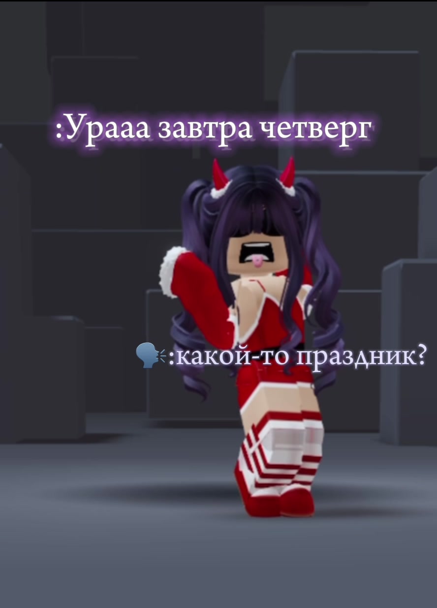 @🎄Evil☃️