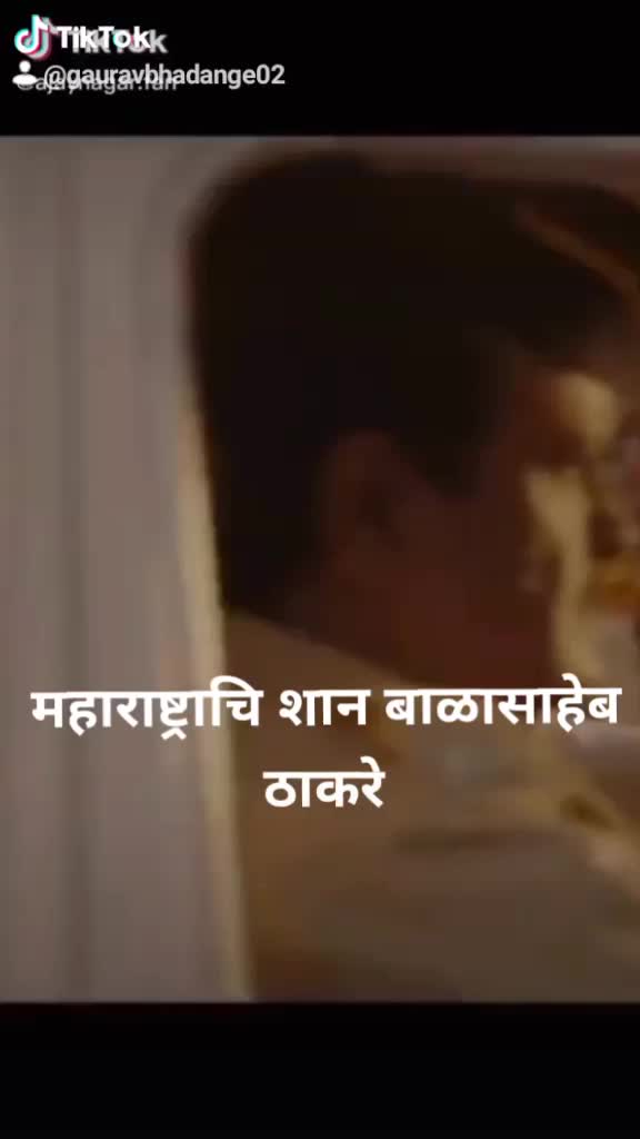 @Gaurav Bhadange
