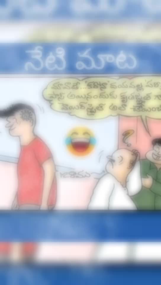 @స్టార్ స్టార్ 🌟