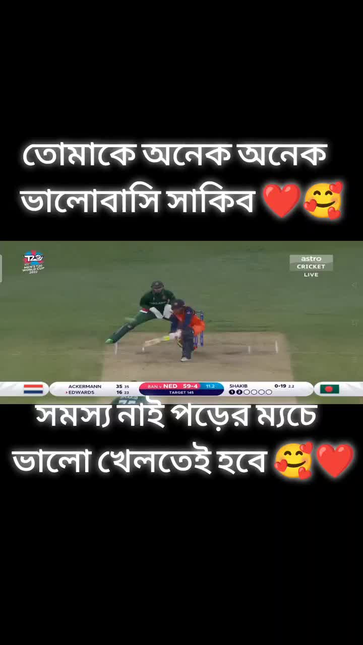 @CRICKET LOVER đ¤