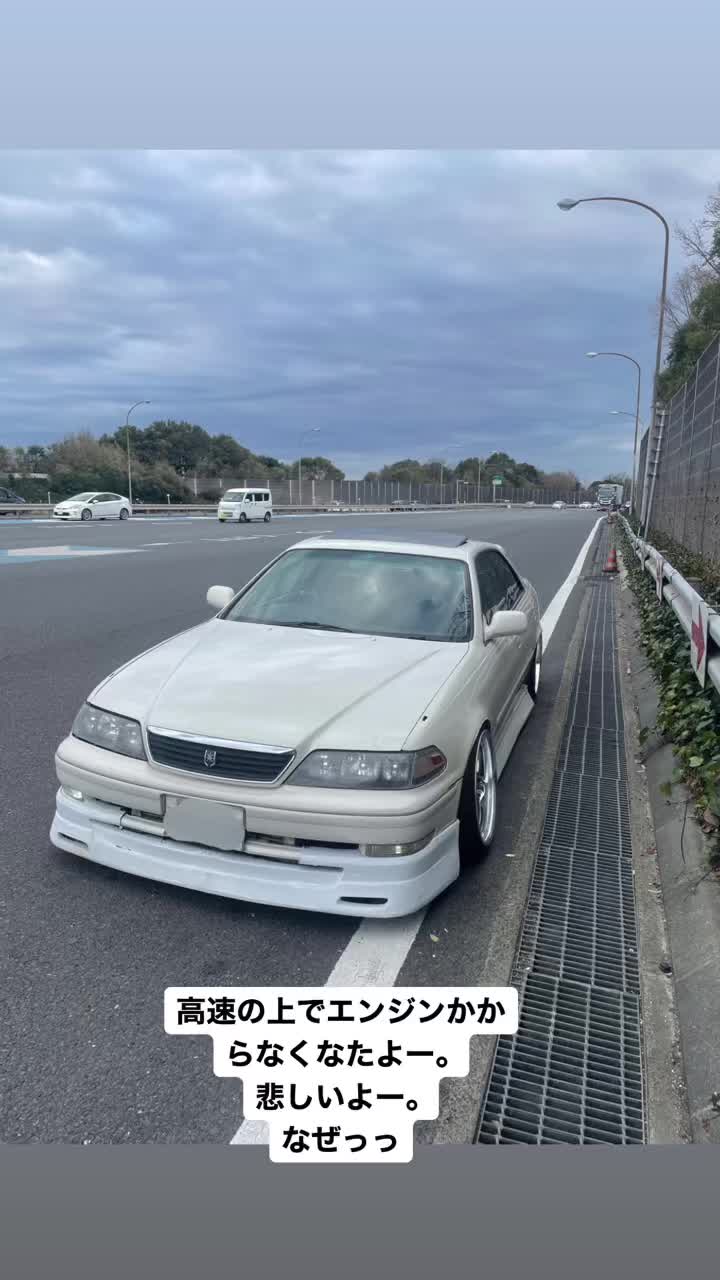 @こた