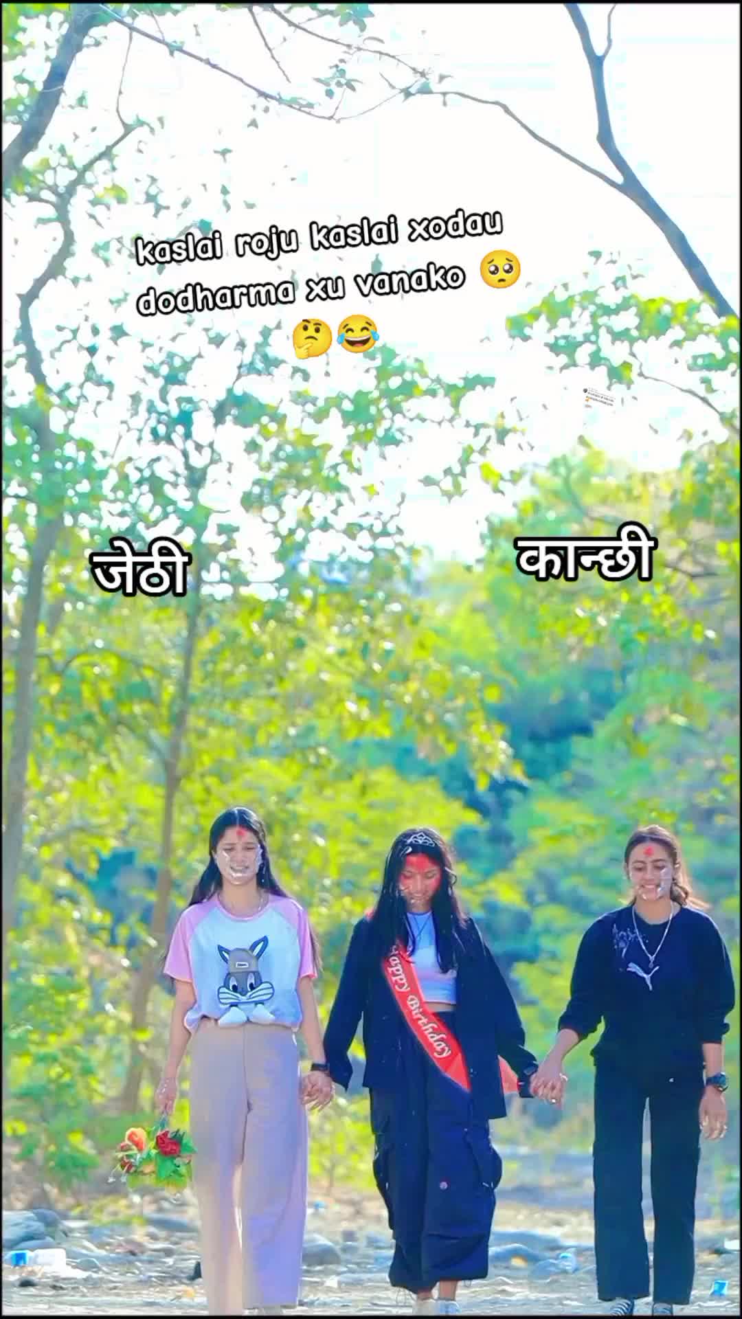 @@dimple queen ๐๐๐๐ซฐ