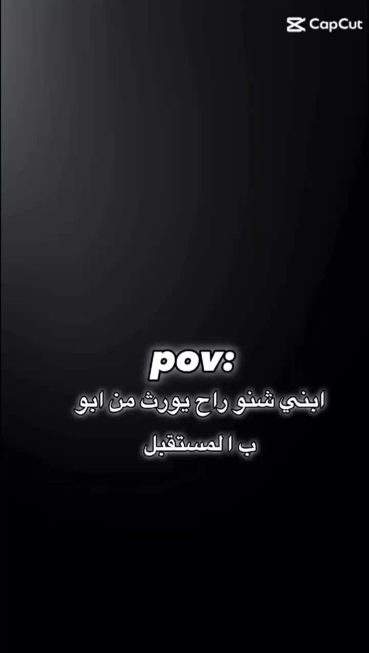 @ش۫ࢪوَحاَت زۿوَش۫ ۪𔗫 ْ🖤🌸⃟؛