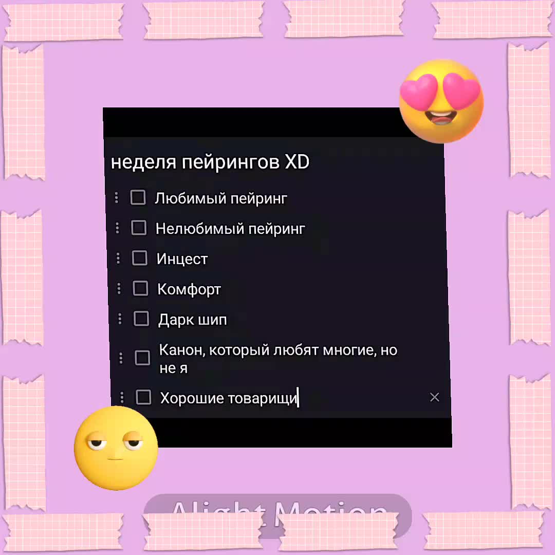 @ⷴ