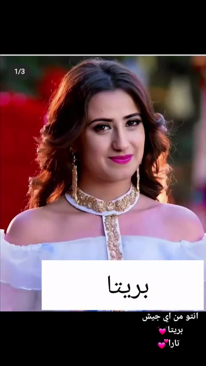 @زي الوان .🥰🤩😍