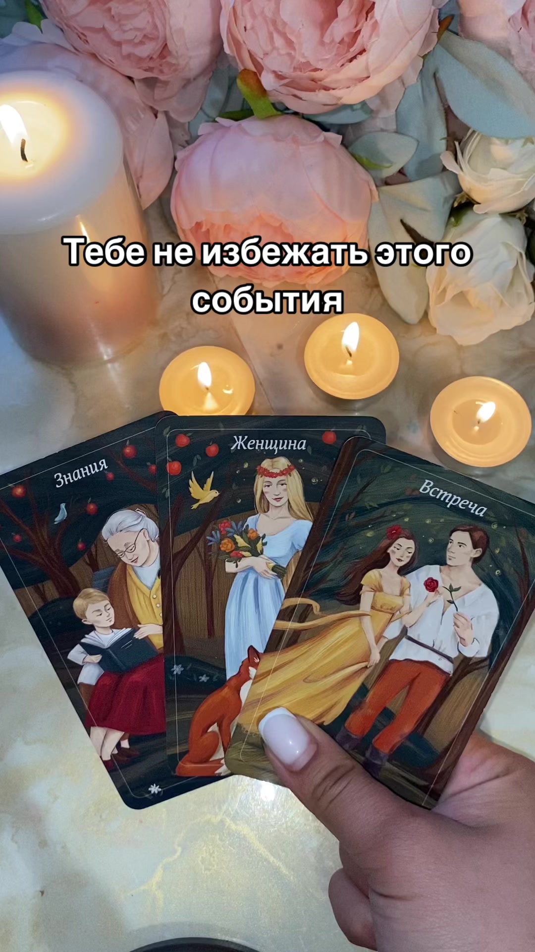 @gadanie.eelina