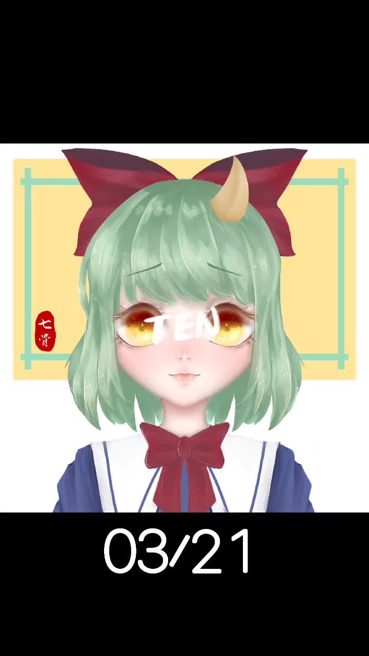 @七骨Sans【🌹瑰霞閣🌹】