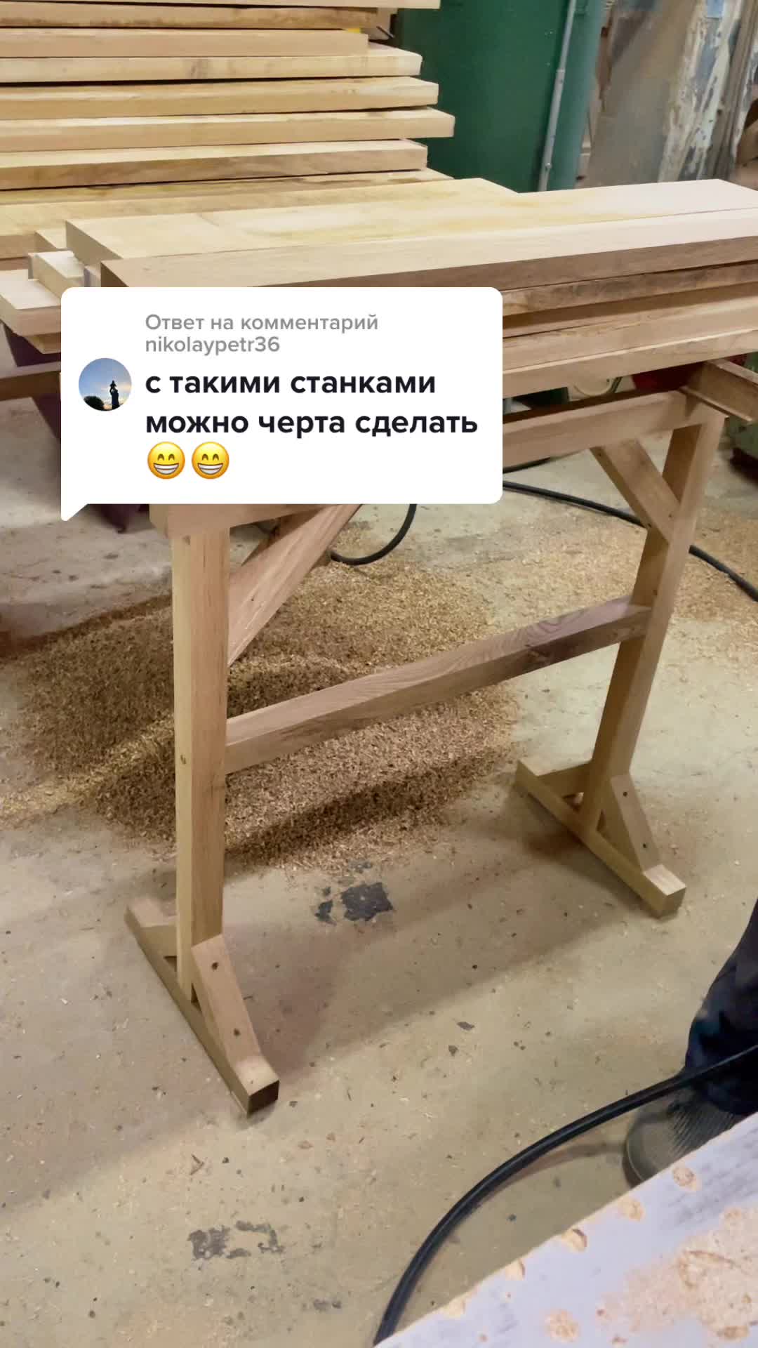 @Елена Кельтура