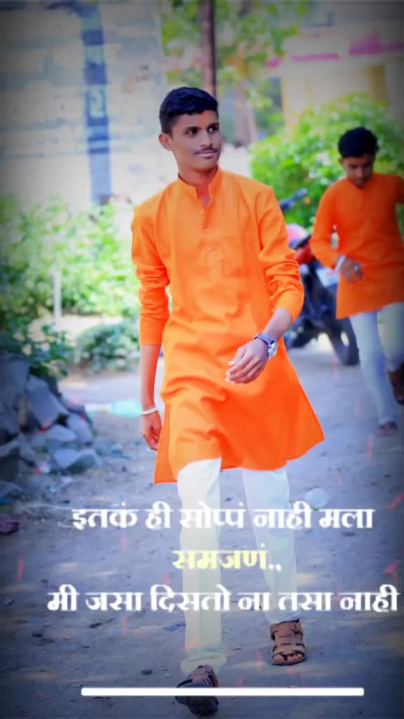 @Abhishek kale