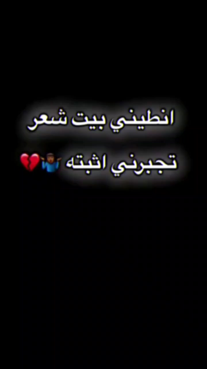 @عزوز