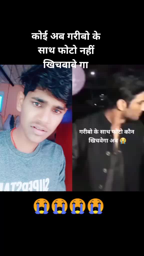 @गोरखपुर देवरिया