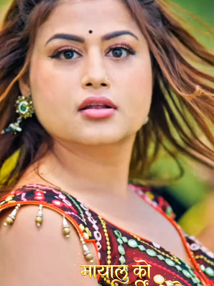 @बेद श्रेष्ठ