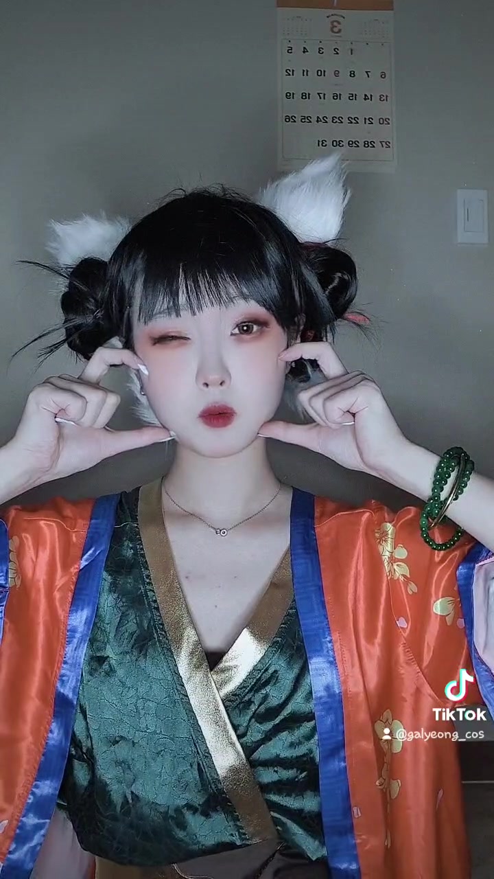 @가령