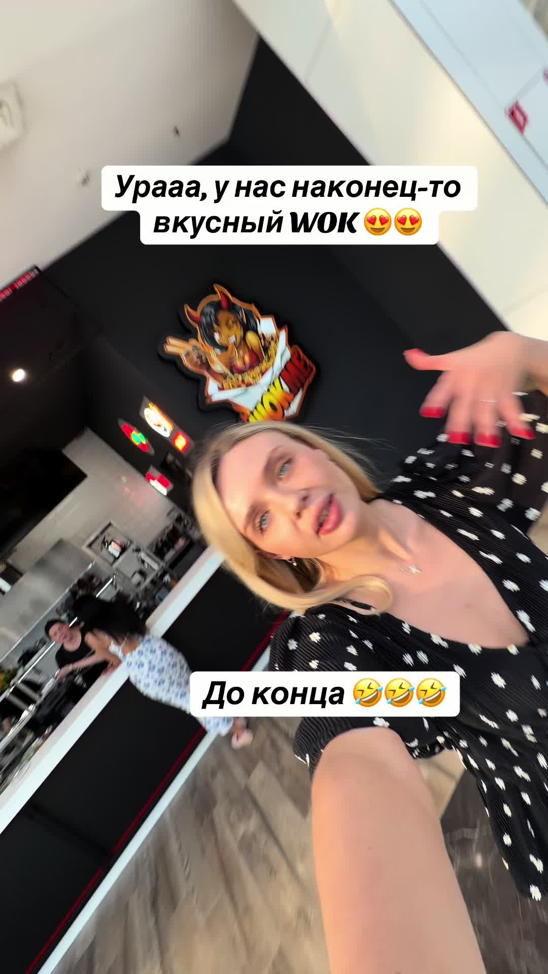 @A.YA