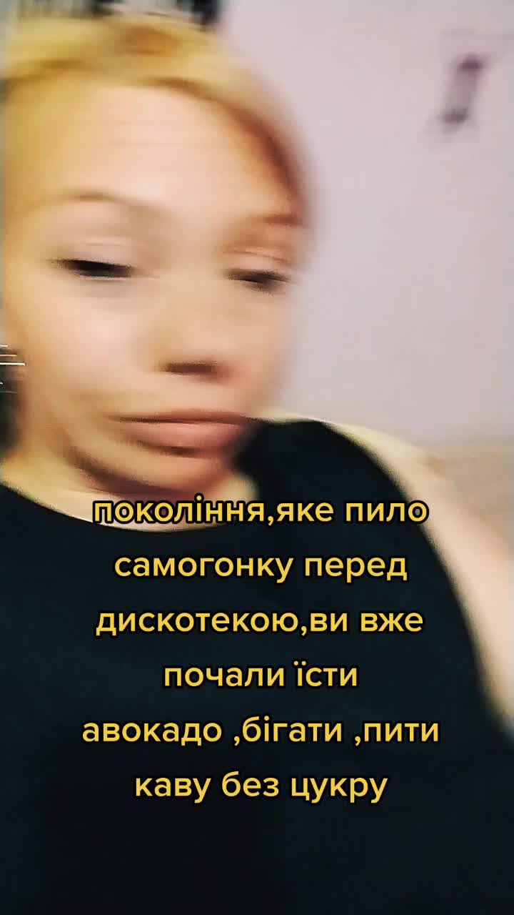 @🚛😜😎_VIOLA_777😎😜🚛