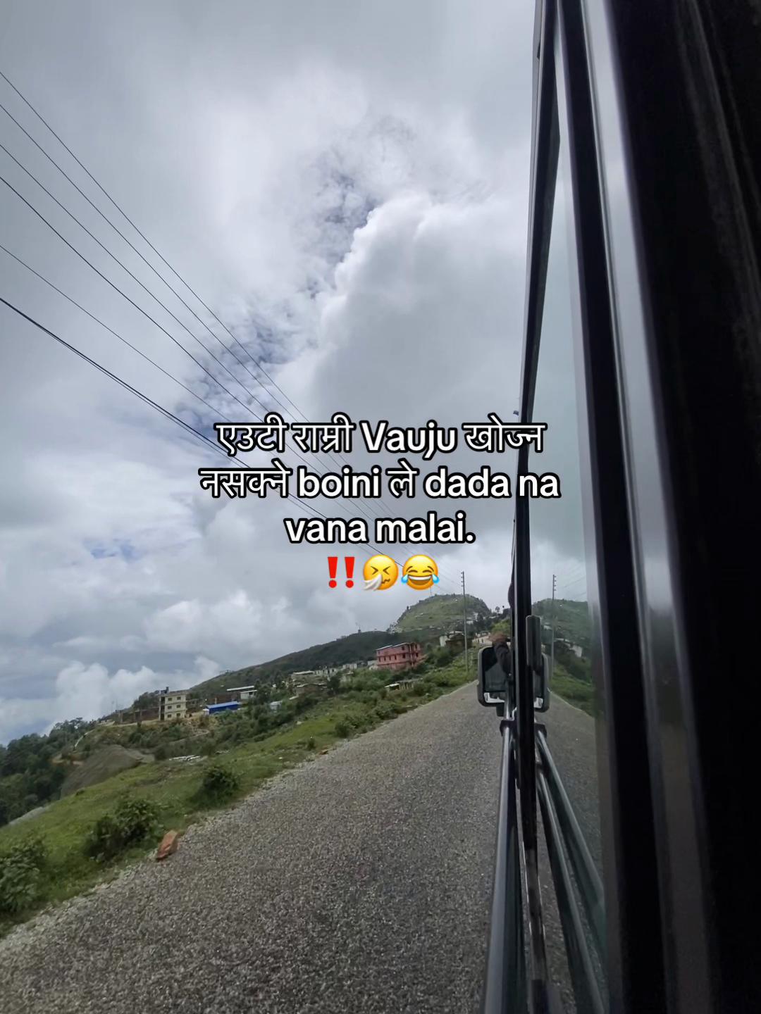 @RAMUUUUU🍃