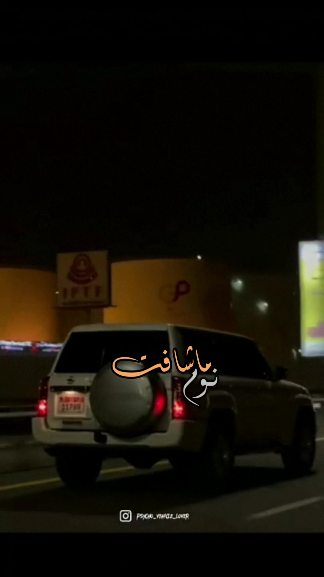 @صمد