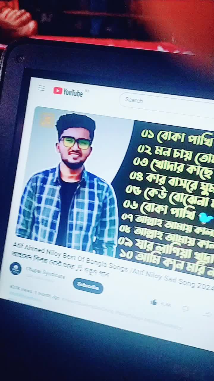 @💚💚 sweet girl Comilla❤❤