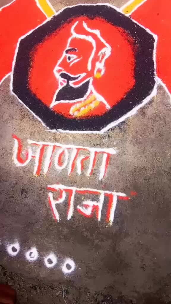 @Siddhant Dalvi