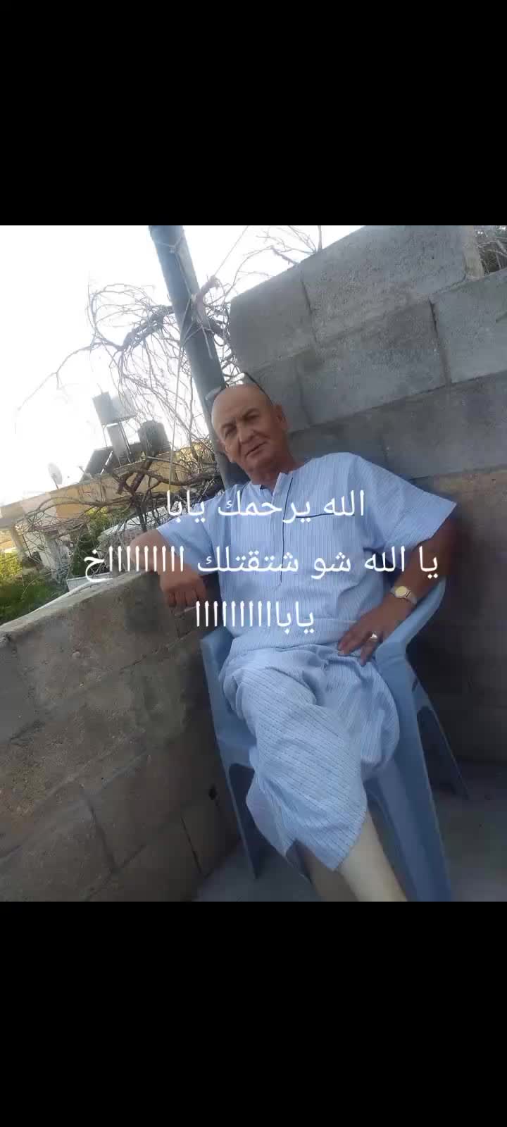 @انعام بنت منذر