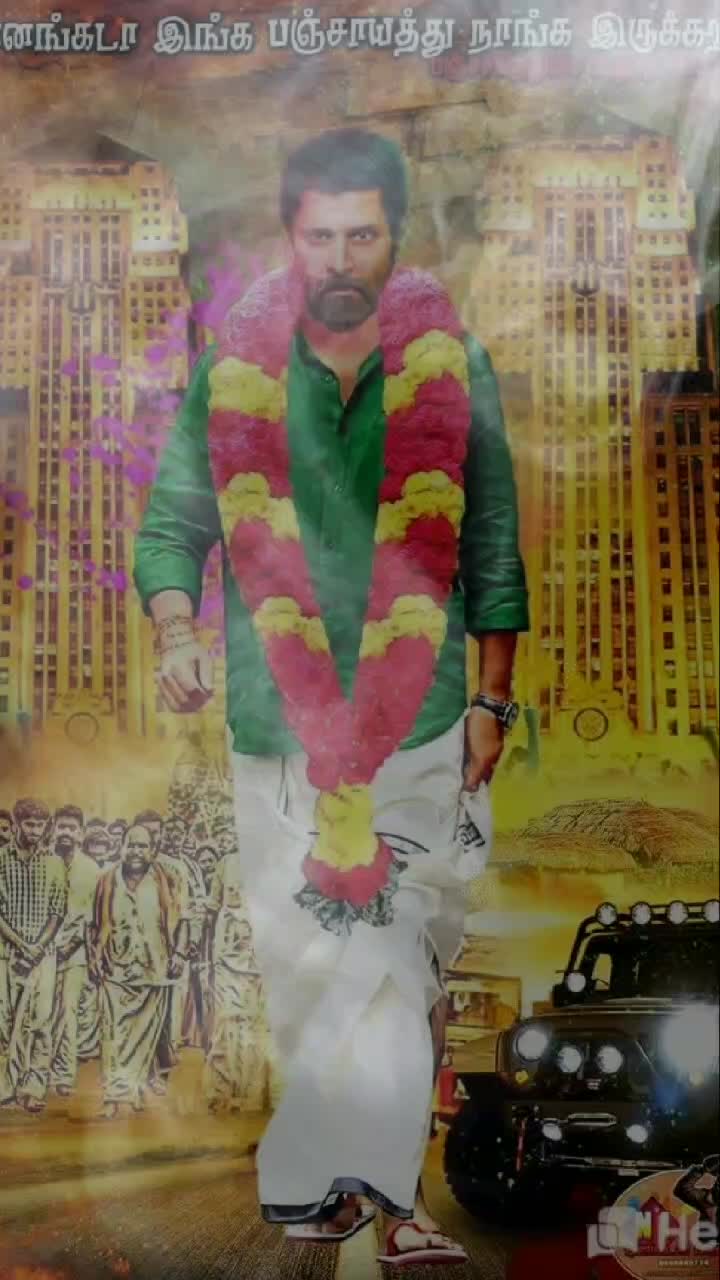 @2762000