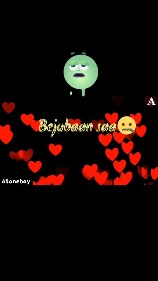 @ALONE%BOY