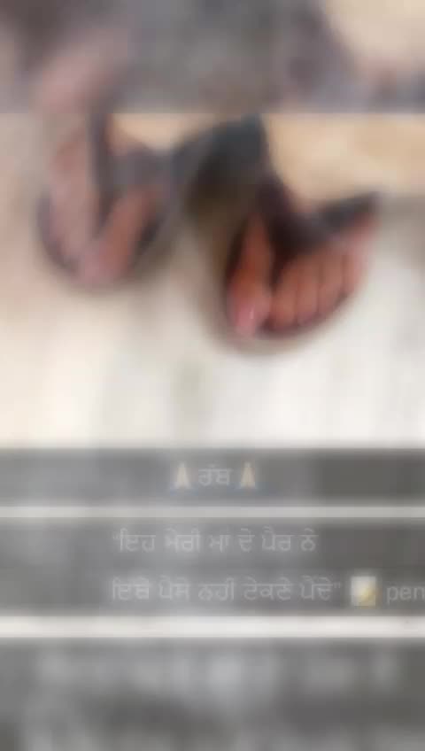 @جوت باجوہ 🥀