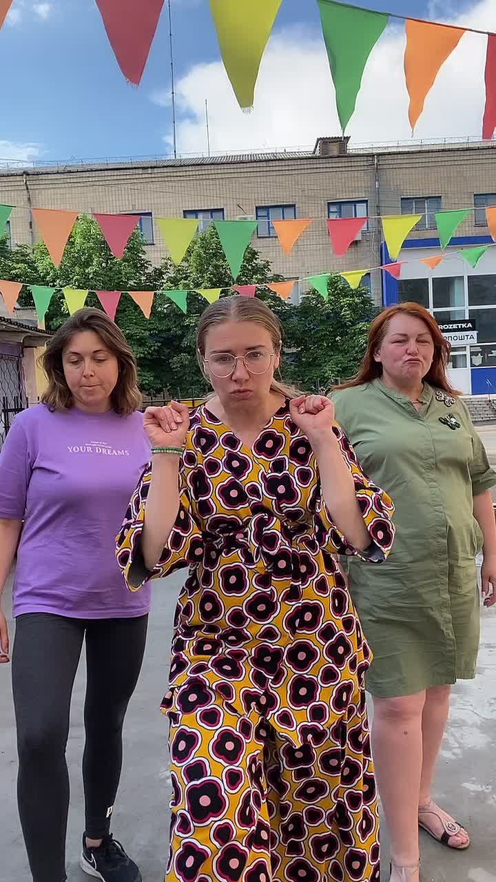 @Вікторія Савенко