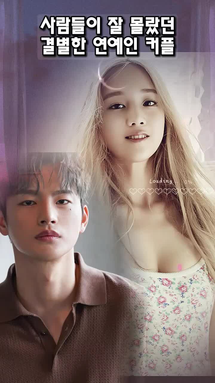 @국내연예갤러리